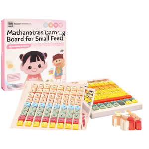 Tablero de aprendizaje de matemáticas para niños pequeños - Product Image 2