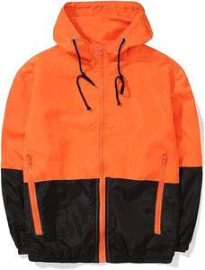 Veste coupe-vent matelassée camouflage légère pour homme, demi-zip sur le devant, imperméable, coupe-vent, décontractée, printemps - Product Image 2