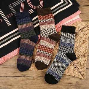 Chaussettes de cheville athlétiques d'hiver pour hommes Conception personnalisée en laine chaude avec caractéristiques antidérapantes et antibactériennes Faible quantité minimale de commande - Product Image 1