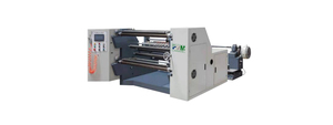 PLF-1200N Full-Auto Photoelectric Paper Trimming Machine