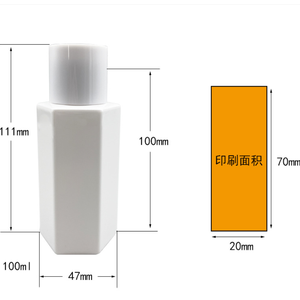 High Quality 100ml PET Cylinder Beauty Packaging Shampoo Body Wash Hand Wash Soap Sanitizer Liquid Dispenser Pump Container - Product Image 5