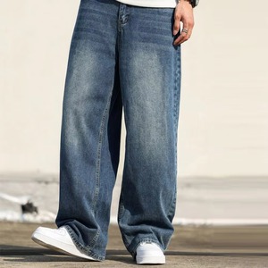 Pantalon en jean décontracté pour homme, style nouveau, taille mi-haute, surdimensionné, respirant, taille élastique, service OEM - Product Image 5