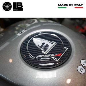 Adesivo di protezione per tappo serbatoio 3D per Aprilia RSV4 2021-23 adesivi per moto compatibili - Product Image 3