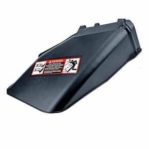 Protecteur de pont de tondeuse Pièce de remplacement GY20647 Couvercle de goulotte de mulcher Sans matériel - Product Image 4