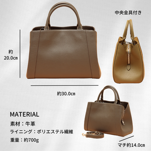 กระเป๋าหนังแท้ 3 ช่อง สะพายได้ 2 แบบ พร้อมซิปปิด - Product Image 4