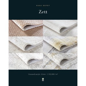 พรมวิสโคสและอะคริลิกแบบขายส่ง รุ่น ZETT ZE007 สีขาว ผลิตด้วยเครื่องจักรจากตุรกี สำหรับห้องนั่งเล่น โครงการโรงแรม - Product Image 3