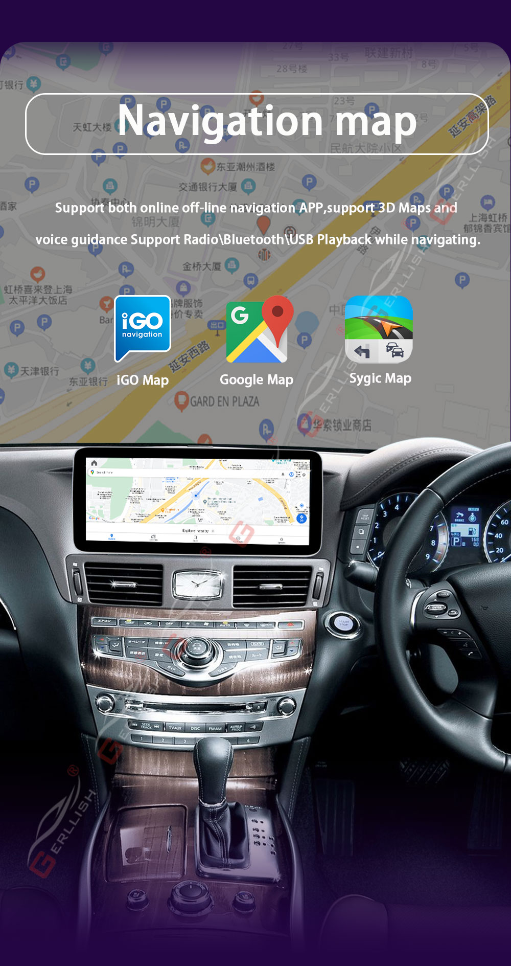 Infiniti Nissan Car GPS Navigation System 12.3