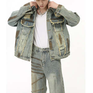 Chaqueta deportiva con capucha vaquera hecha a medida para hombre y mujer - Product Image 1