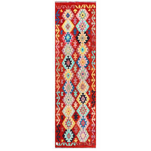 Tapis de couloir Maimana Afghanistan Kilim 285 x 81 cm - Product Image 1