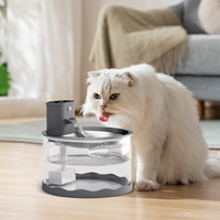 Fontaine à eau intelligente sans fil en acier inoxydable grande capacité à motif uni pour chiens et chats