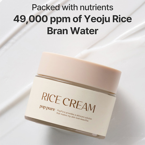 Poppure Mặt Kem Lotion Hàn Quốc chăm sóc da làm sáng vẻ đẹp hydrat hóa nuôi dưỡng làm trắng chăm sóc lỗ chân lông độ ẩm sâu hàng rào da - Product Image 3