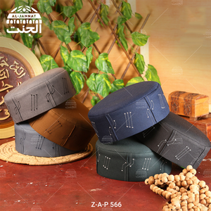 Gorro de Oración Musulmán de Primera Calidad, 100% Algodón, Gorros Redondos para Oración, Estilo OEM ODM, Nuevo Diseño - Product Image 2