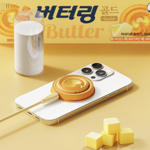 Mini caricatore wireless con anello di fissaggio per condotti - Product Image 1