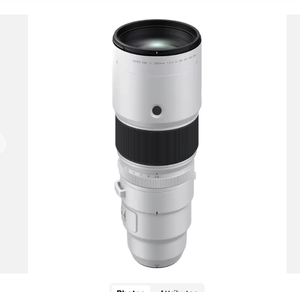 NUEVO Lente Superteleobjetivo de Alta Calidad de 500 mm f/5.6 para Cámaras sin Espejo APS-C, GRAN VENTA - Product Image 1