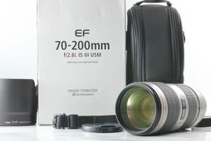 Nuevo en la mejor calidad Nuevo original EF 70-200mm F/2.8L IS III Lente USM con envío gratis - Product Image 4