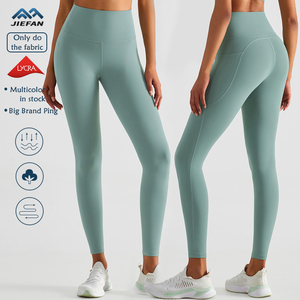 . Leggings athlétiques pour femmes, taille haute, extensibles et confortables pour l'entraînement de yoga et les activités quotidiennes - Product Image 6