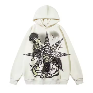 Sweat-shirts à capuche en molleton 100 % coton (french terry) coupe classique, 420-500 g/m², sans poche, avec logo personnalisé, vente en gros - Product Image 5