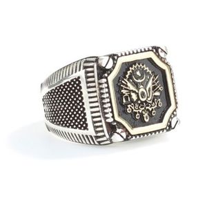Anillo de Plata de Ley 925 para Hombre con Escudo Otomano y Armadura Islámica, Engaste de Bisel, para Uso Diario, Coleccionable Cultural - Product Image 1