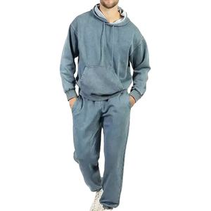 Chándal de lavado ácido innovador para hombre, material transpirable hecho para hacer deporte para correr, de lavado ácido chándal, servicio OEM - Product Image 1