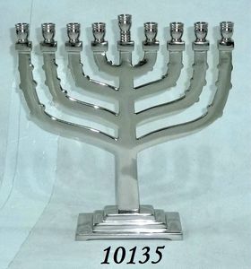 Aluminium Meilleure vente Menorah juive Menorah Hanukkah Menorahs Hanukah Menorah Candle Holder in Custom Design - Product Image 5