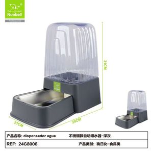 Comedero Redondo de Acero Inoxidable para Mascotas con Dispensador Automático de Agua, para Perros y Gatos, Fabricado por el Fabricante, Venta al Por Mayor - Product Image 1