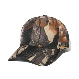 Motif de camouflage personnalisé impression cinq panneaux mousse de polyester avant maille dos camionneur chapeau - Product Image 2