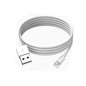 <span class=keywords><strong>สาย</strong></span><span class=keywords><strong>ชาร์จ</strong></span>ข้อมูล USB คุณภาพสูงสำหรับ Ios7/8 Plus/X/<span class=keywords><strong>11</strong></span>/12/13/14 Pro Max ความยาว 3 ฟุต 6 ฟุต 1 เมตร 2 เมตร พร้อมฉนวนป้องกันฟอยล์ TPE - Product Image 3