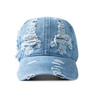 Casquette de baseball avec sangle réglable Custom Classic Unisex Streetwear Hat Vintage Washed Distressed Denim - Product Image 4