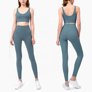 Ensemble de gymnastique pour femmes 80% Nylon et 20% Spandex Soutiens-gorge et pantalons de sport à motif solide en gros du Pakistan - Product Image 6