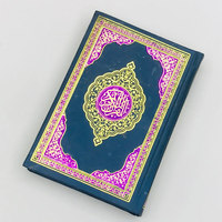Libro Religioso Islámico Más Vendido, Sagrado Corán en MOQ Bajo, el Mejor Regalo Tradicional, Sagrado Corán con Precio al por Mayor