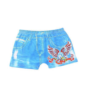 Calzoncillos Boxer para Niños - Azul - Product Image 1
