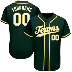 Sublimación personalizada béisbol Jersey hombres tiras camisetas rayas azul raya béisbol Jersey - Product Image 1