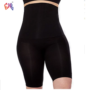 Women High Waist Tummy Control Butt Lift Shapewear Shorts Postpartum Body Shaping Underwear