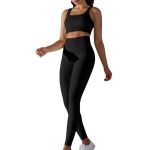 Vente en gros de vestes de yoga pour femmes de haute qualité avec logo personnalisé ensemble de fitness longueur au genou motif solide écologique fabriqué au Pakistan - Product Image 6
