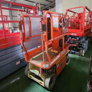 Plateforme élévatrice à ciseaux électrique JLG, équipement de levage vertical intérieur, moteur, capacité de 230 kg, hauteur maximale de 5,66 m, gain de place - Product Image 1