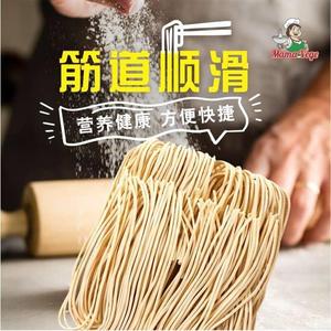 บะหมี่กึ่งสำเร็จรูปซาราวัก รสออริจินัล ทำจากแป้งสาลีอบ ปรุงสุกใน 3 นาที สำหรับมังสวิรัติ ปราศจากไขมันทรานส์ - Product Image 3