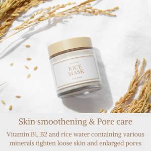 I'm From <span class=keywords><strong>Rice</strong></span> Mask Soins de la peau coréens Soins des pores Gommage exfoliant doux Produits grossiste - Product Image 5