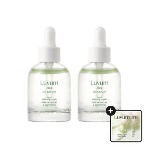 Sérum réparateur apaisant Eoreun Cica Oil 30ml, double lot avec crème Cica en cadeau, 2 feuilles - Product Image 1