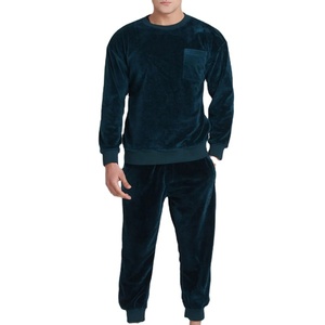 ชุดวอร์มแขนยาวสำหรับผู้ชาย ชุดออกกำลังกาย ชุดวิ่งจ๊อกกิ้ง - Product Image 1