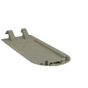 Cache inférieur et loquet d'accoudoir pour Skoda Octavia, Seat Ibiza - Beige - Product Image 1