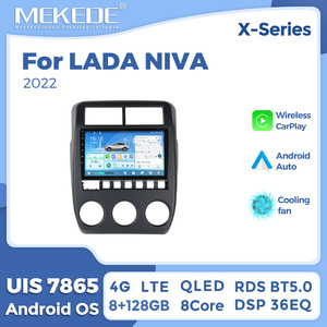 MEKEDE X40 UIS7865 8+128G 2K QLED AKM DSP ระบบไร้สาย CarPlay Android Auto สำหรับรถยนต์ LADA NIVA ปี <span class=keywords><strong>2022</strong></span> - Product Image 1