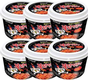 Hot bán bán sỉ nhà máy chất lượng tốt nhất Samyang buldak Hot gà flavour Topokki / Tteokbokki bát (185 gr) giá rẻ - Product Image 4