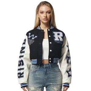 Fabricant OEM Veste universitaire letterman de haute qualité en chenille brodée pour femmes bombardier de baseball personnalisé veste universitaire en cuir pour femmes - Product Image 1