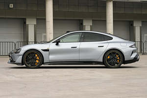 Sedán Eléctrico Usado de Alto Rendimiento, 630 km de Autonomía, Conducción Automática Suave, EV en Perfecto Estado, Suministrado desde Japón - Product Image 3