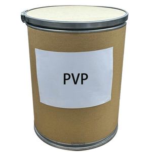 K60 <span class=keywords><strong>K30</strong></span> K90 <span class=keywords><strong>PVP</strong></span> polyvinylpyrrolidone CAS 9003-39-8สำหรับเครื่องสำอาง - Product Image 1