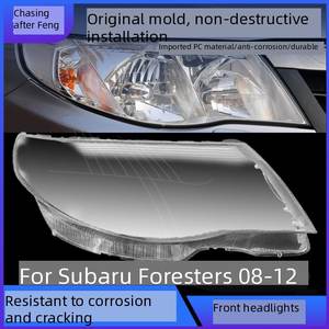 Pour Subaru Forester 2008 2009 2010 2011 2012 Couvercle de lentille de phare Halogène Xénon Coque de phare Remplacer Abat-jour en plastique <span class=keywords><strong>PC</strong></span> - Product Image 6