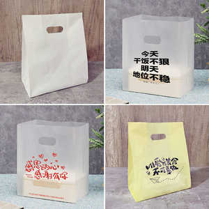 Thickened Bakery Shop Small Baking Takeout Type Plastic Highly Durable Dessert Food <b>Paper</b> <b>Bag</b> From Vietnam - Product Image 5