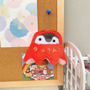 Aika - Colgante <span class=keywords><strong>de</strong></span> Peluche <span class=keywords><strong>de</strong></span> Pingüino para Bolsos, Caja Sorpresa Surtida, Colgante <span class=keywords><strong>de</strong></span> Animal Gacha - Product Image 4