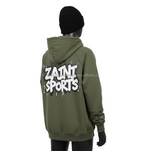 Premium 340 GSM algodón poliéster polar mujer Sudadera con capucha verde oliva cremallera completa logotipo personalizado pantalla impresión estilo mujer básica Sudadera con capucha - Product Image 4