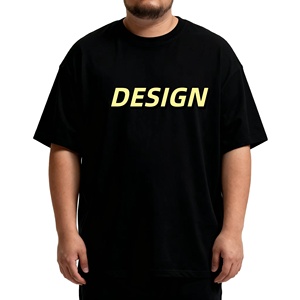 Camisetas de Manga Corta Personalizadas de Moda Urbana, 100% Algodón Interlock 240Gsm, Talla Grande, Verano, Alta Calidad, para Hombre - Product Image 3